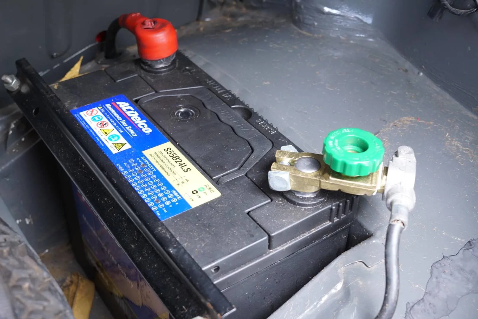 battery.JPEG Battery