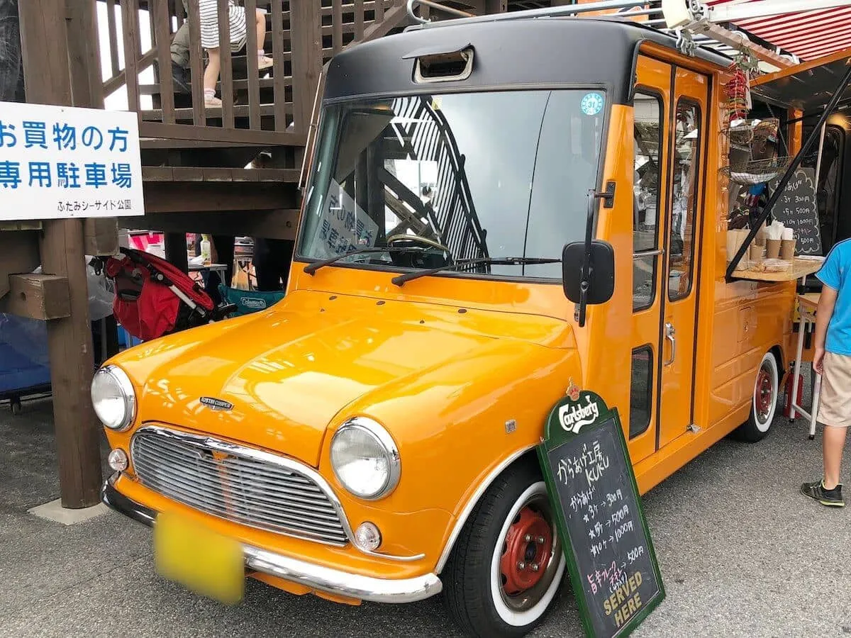 tfesmini1.jpg ローバーミニにそっくりな車