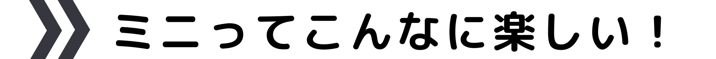 車（自動車＆自転車＆バイク）に関するWebメディア